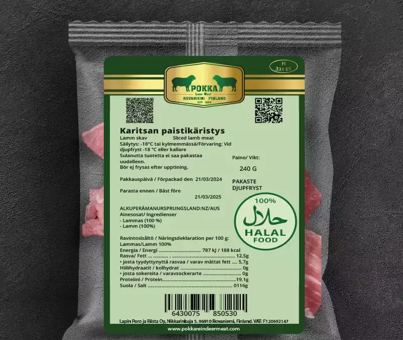 Karitsan paistikäristys - 240g (Halal)